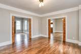 116 Kirkland Street - Photo 20