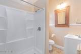 1541 Boulevard - Photo 11