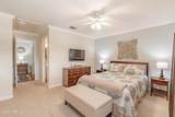 1307 River Hills Circle - Photo 30