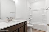 420 Cedar Elm Way - Photo 11
