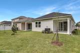 420 Cedar Elm Way - Photo 14