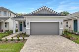 420 Cedar Elm Way - Photo 2