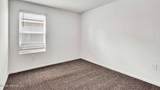 2605 Falling Star Lane - Photo 12