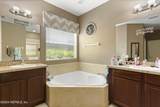 3342 New Beginnings Lane - Photo 19