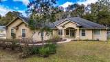 128 Dinkla Lane - Photo 4