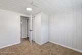 7548 Epperson Avenue - Photo 30
