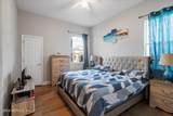 1905 White Dogwood Lane - Photo 42