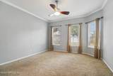 249 Southern Rose Drive - Photo 23