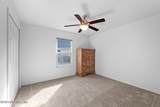 11037 Ashford Gable Place - Photo 25
