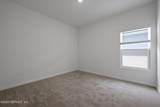 14323 Creekbluff Way - Photo 5