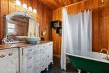 403 Walnut Street - Photo 24