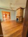 403 Walnut Street - Photo 29