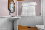 403 Walnut Street - Photo 34