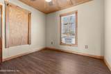 403 Walnut Street - Photo 48