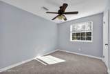 4989 Beige Street - Photo 19