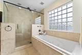 157 Ocean Hollow Lane - Photo 23