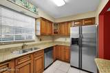 5201 Atlantic Boulevard - Photo 13