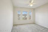 10075 Gate Parkway - Photo 16