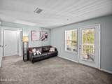 7701 Timberlin Park Boulevard - Photo 2