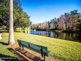 7701 Timberlin Park Boulevard - Photo 20
