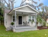 9015 Polk Avenue - Photo 2