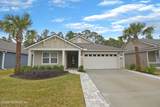 1399 Parkland Trail - Photo 1