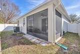 7118 Crispin Cove Drive - Photo 31