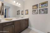 259 Rum Runner Way - Photo 41