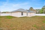3201 Sexton Drive - Photo 34