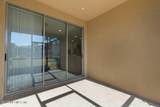394 Orchard Pass Avenue - Photo 34