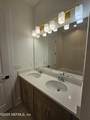 101 Erlking Court - Photo 21
