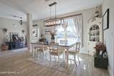 8836 Gristmill Way - Photo 20