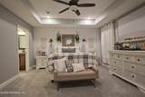 8836 Gristmill Way - Photo 22