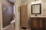 8836 Gristmill Way - Photo 29