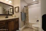 8836 Gristmill Way - Photo 35