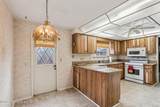9252 San Jose Boulevard - Photo 15