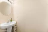48 Red House Circle - Photo 10