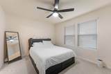 48 Red House Circle - Photo 11