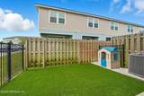 48 Red House Circle - Photo 17