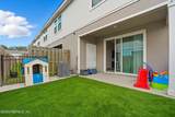 48 Red House Circle - Photo 4
