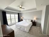 400 Bay Street - Photo 17