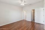 2481 Golden Lake Loop - Photo 14