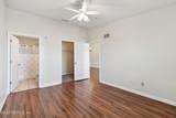 2481 Golden Lake Loop - Photo 15