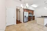 131 Burnett Court - Photo 15