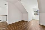 96405 Southern Lily Drive - Photo 45