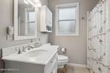 1231 Preston Place - Photo 17