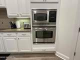 243 Stonewell Drive - Photo 13