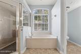 1650 Marsh Winds Court - Photo 22