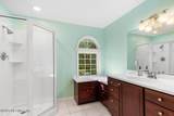 116 Mickler Boulevard - Photo 20