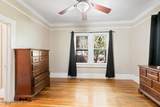 2875 Fifth Street - Photo 15